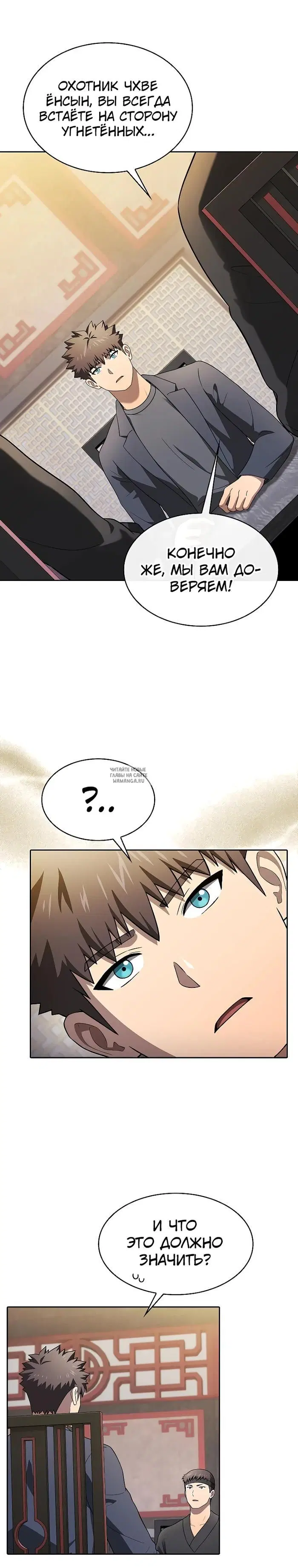 Page 21.000