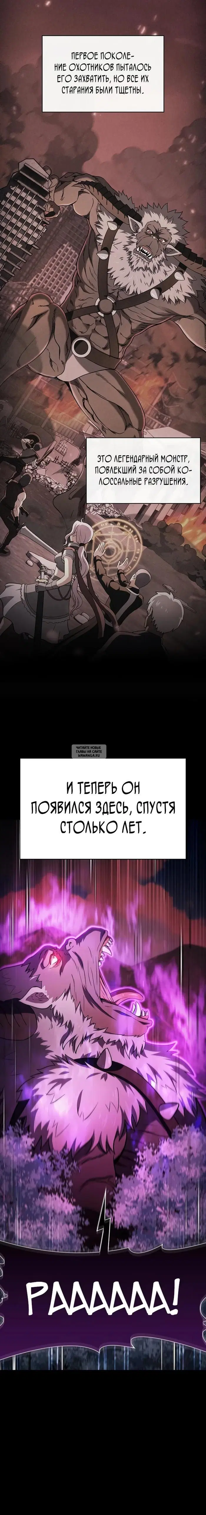 Page 21.000