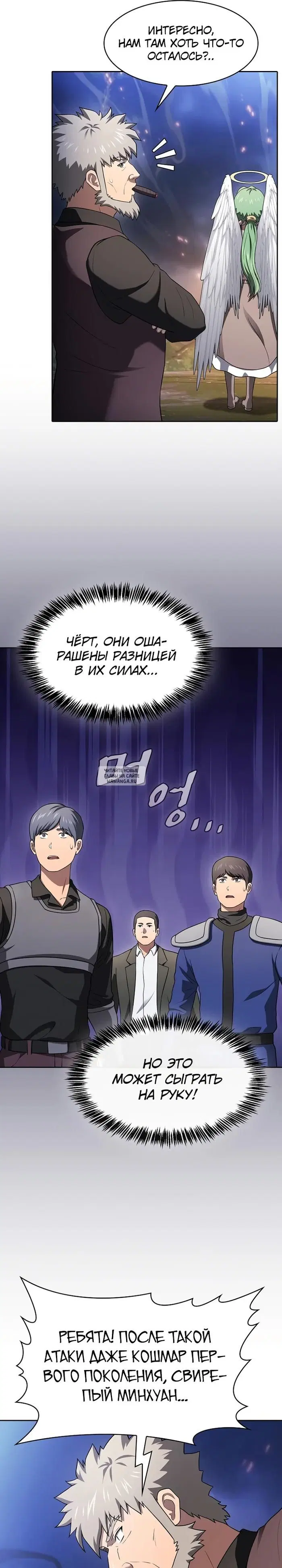 Page 21.000