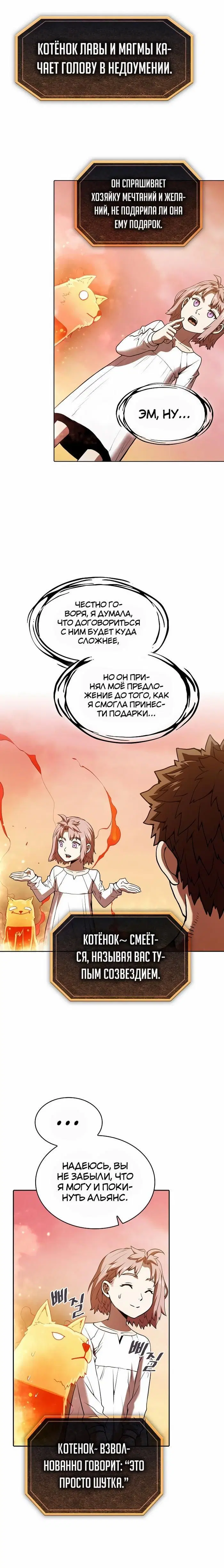 Page 2.001