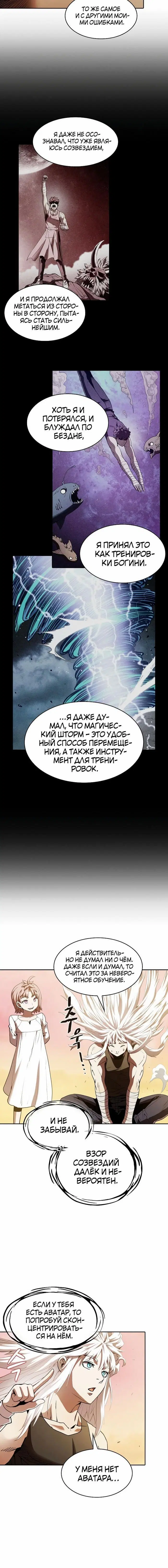 Page 2.001