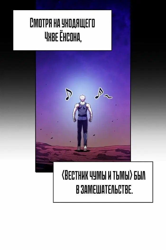 Page 2.002
