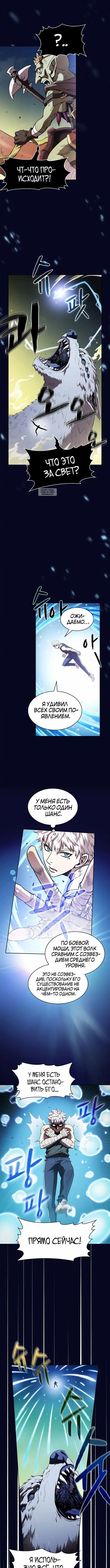 Page 2.001