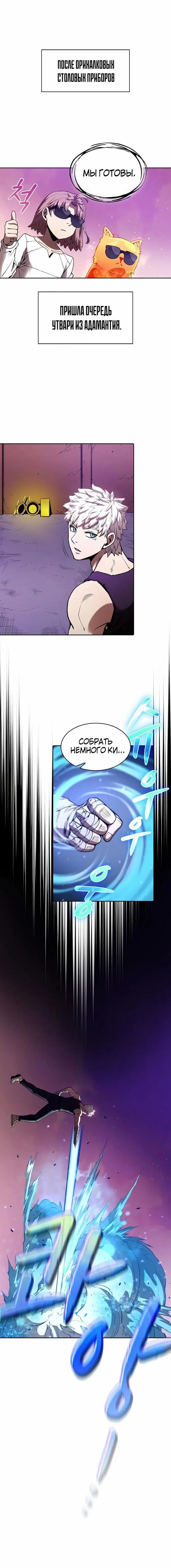 Page 2.002