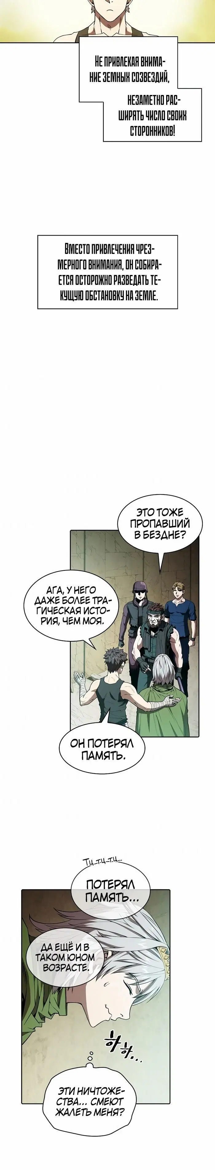 Page 2.002