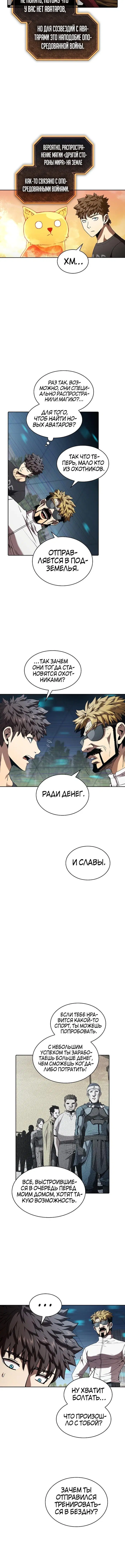 Page 2.002