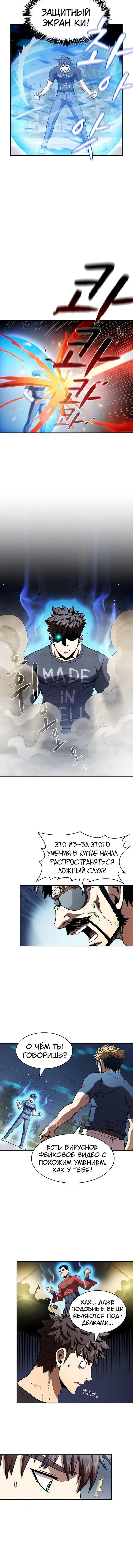 Page 2.001