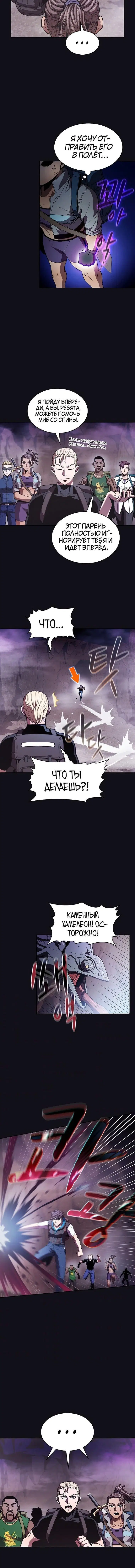 Page 2.001