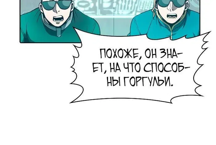 Page 2.002