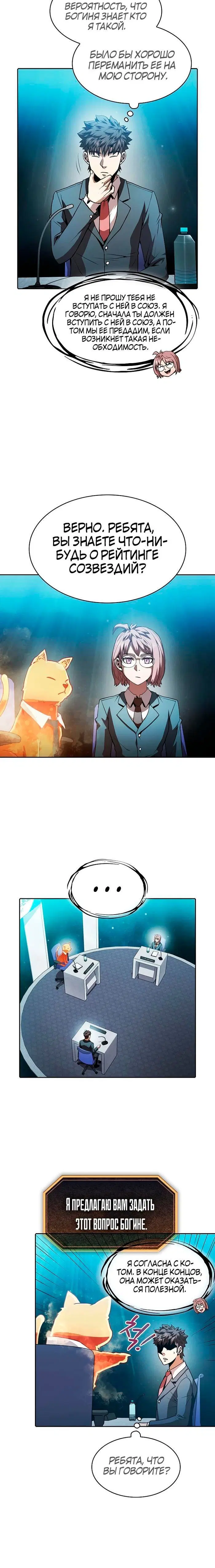 Page 2.001