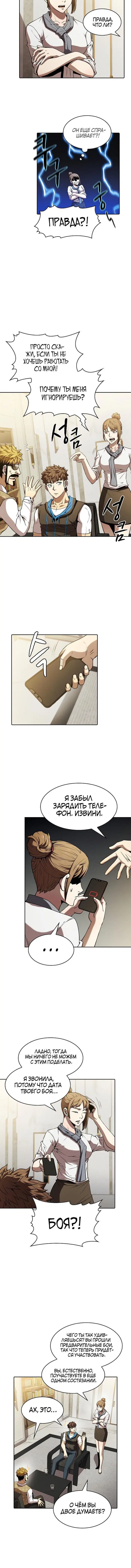 Page 2.001