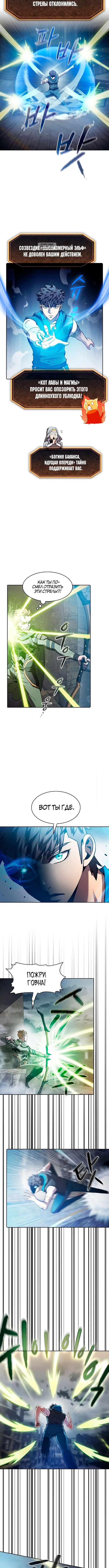 Page 2.001