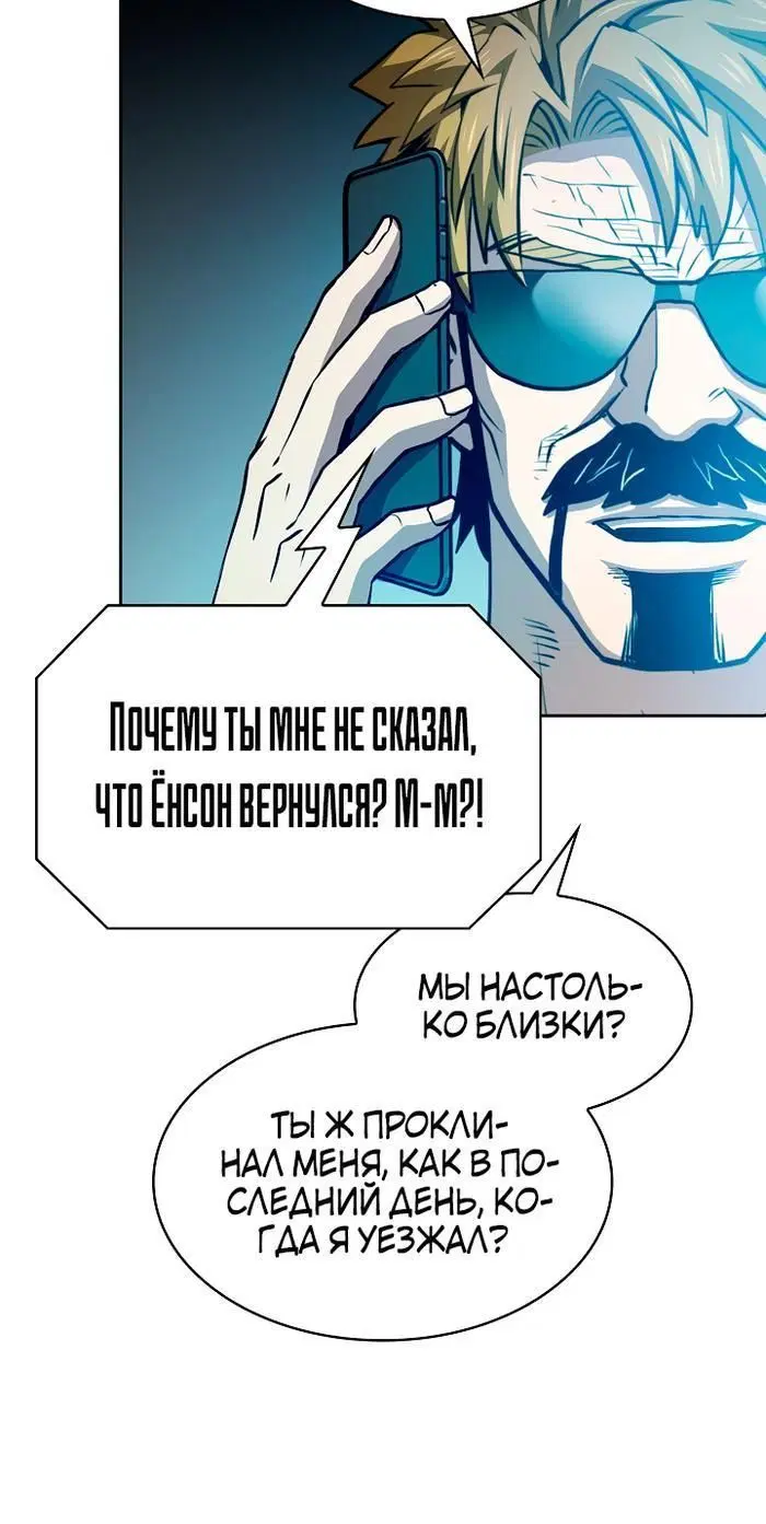 Page 2.002