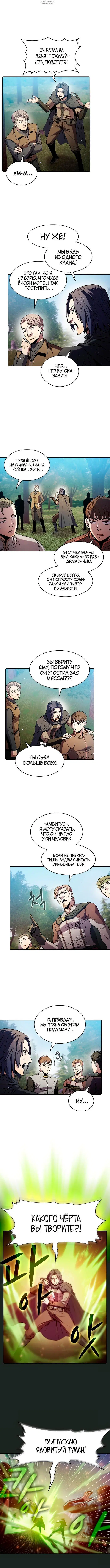 Page 2.001