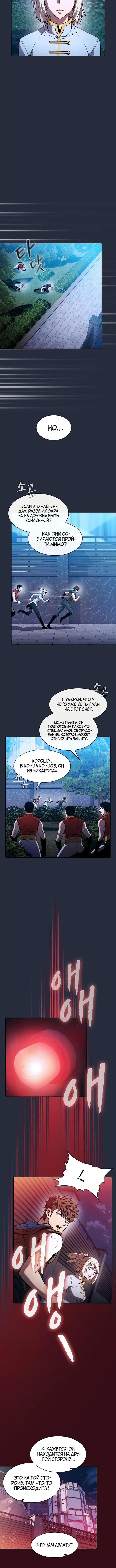 Page 2.001