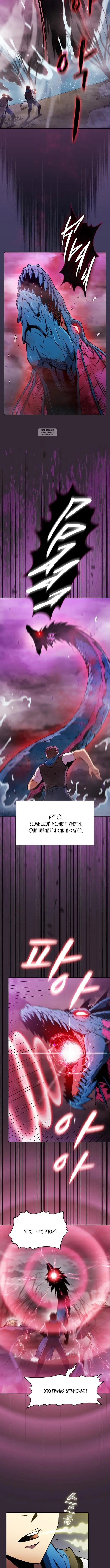 Page 2.001