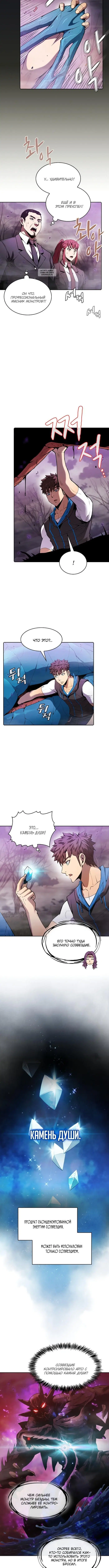 Page 2.001