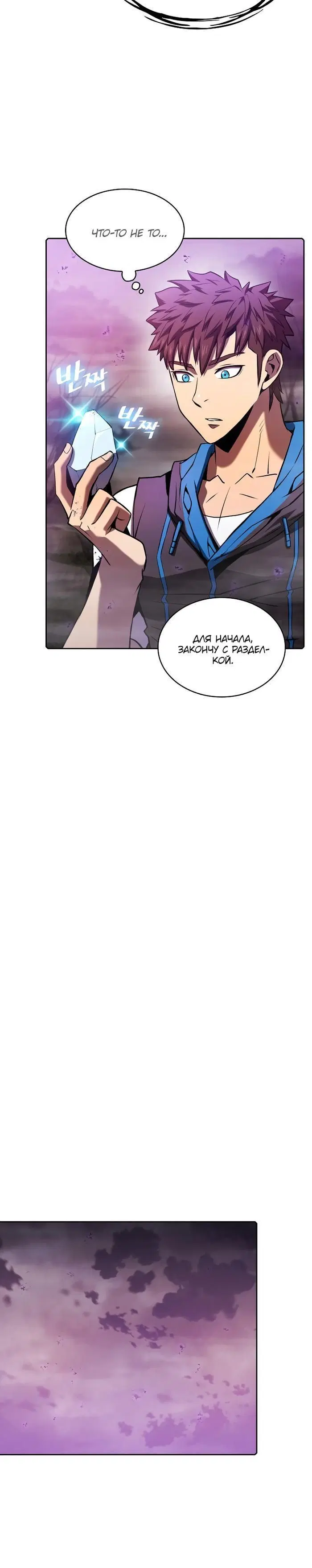 Page 2.002