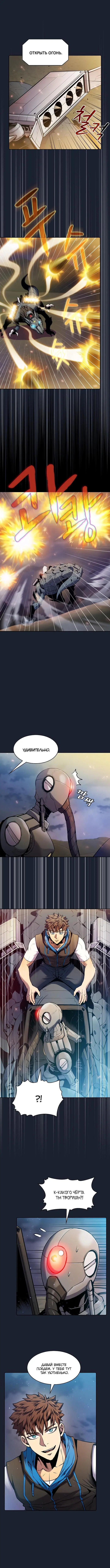Page 2.000