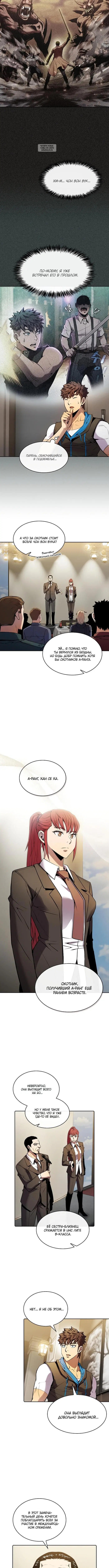 Page 2.001