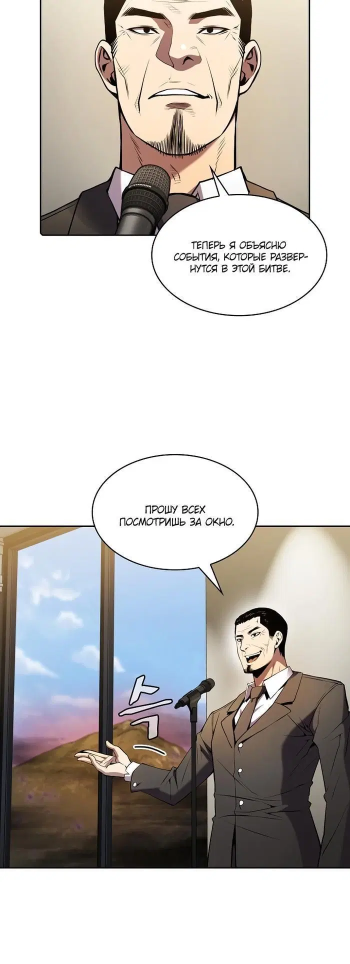 Page 2.002