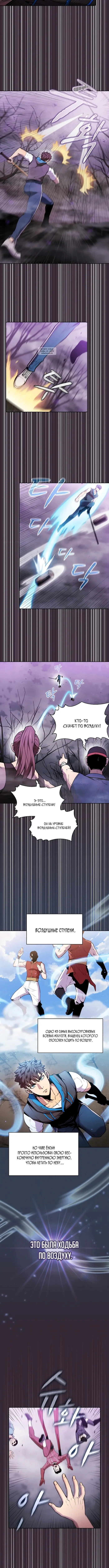 Page 2.001
