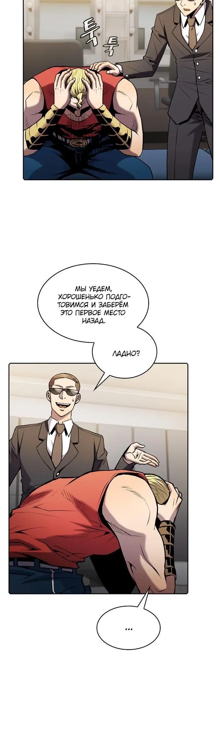 Page 2.002