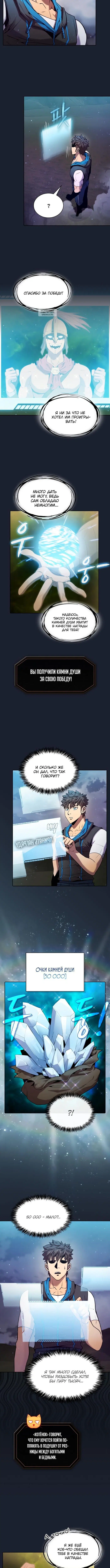 Page 2.001