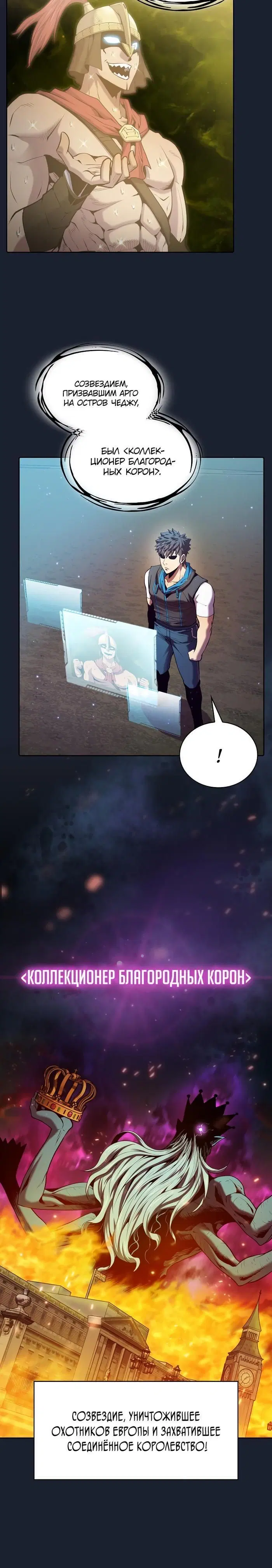 Page 2.002