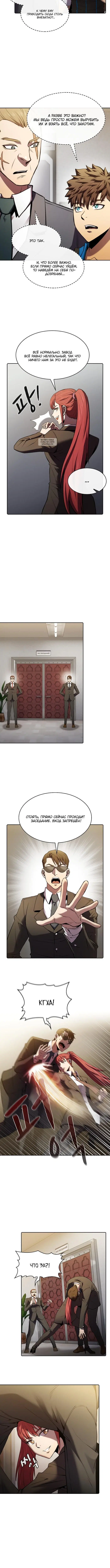 Page 2.001