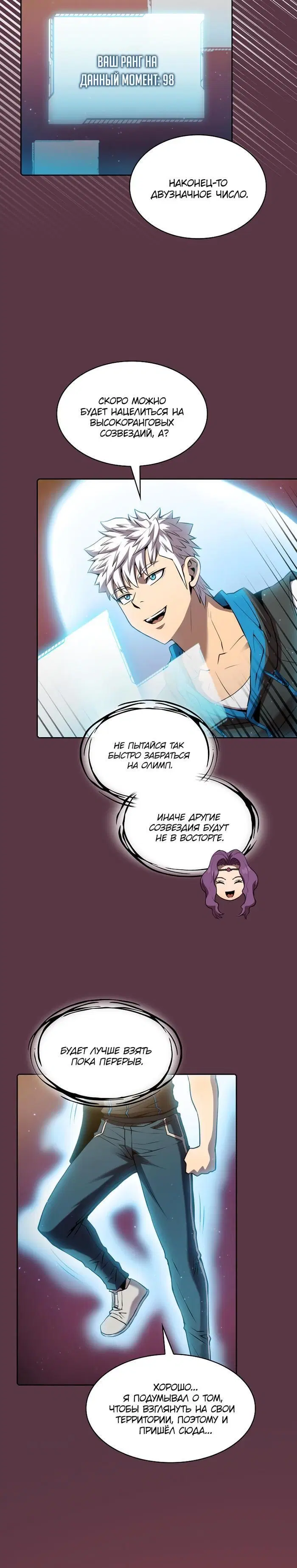 Page 2.002