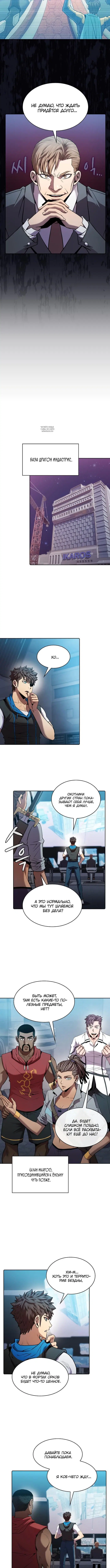 Page 2.001