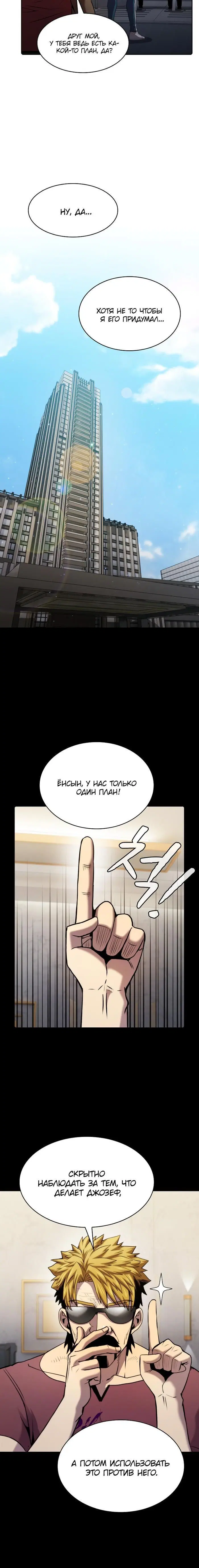 Page 2.002
