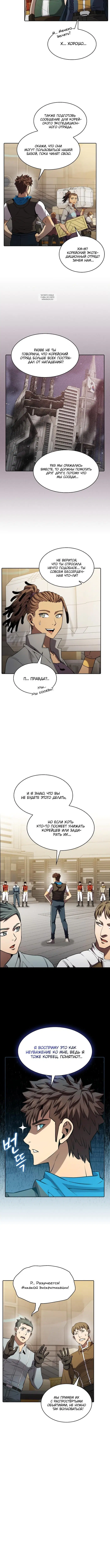 Page 2.001