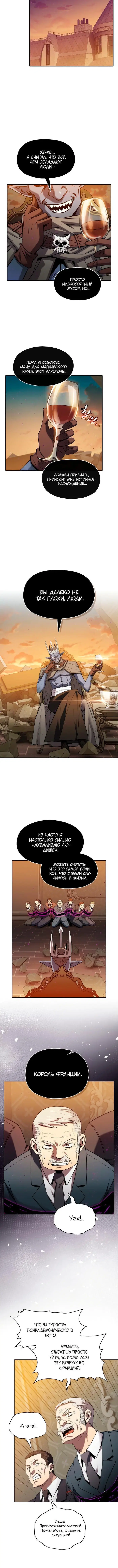 Page 2.002