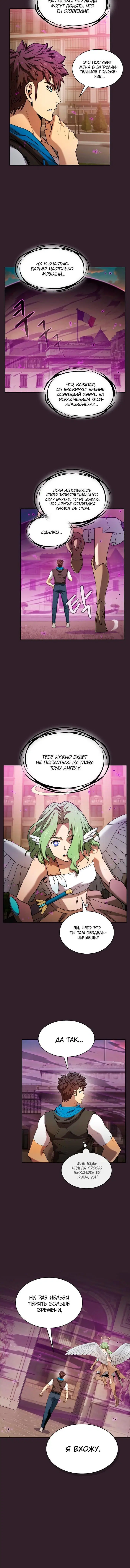 Page 2.002
