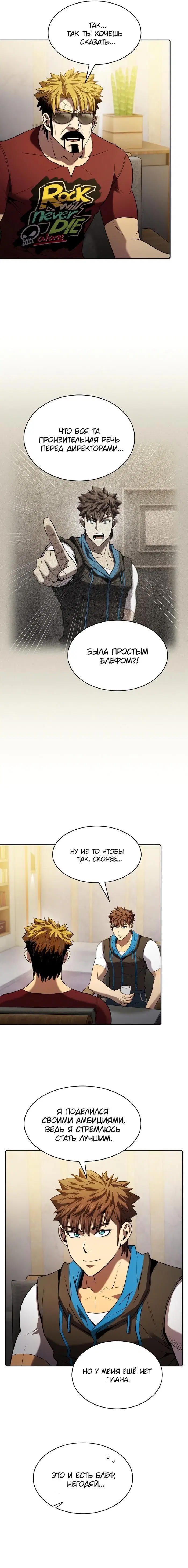 Page 2.002