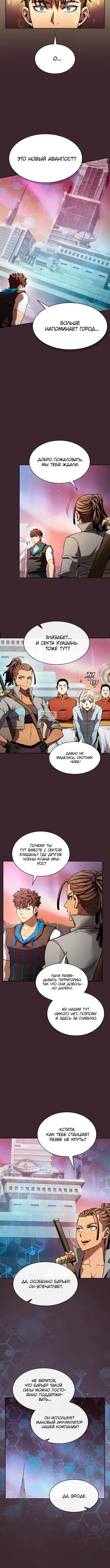Page 2.001