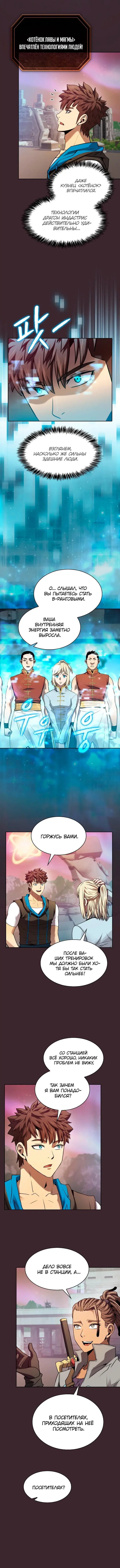 Page 2.002