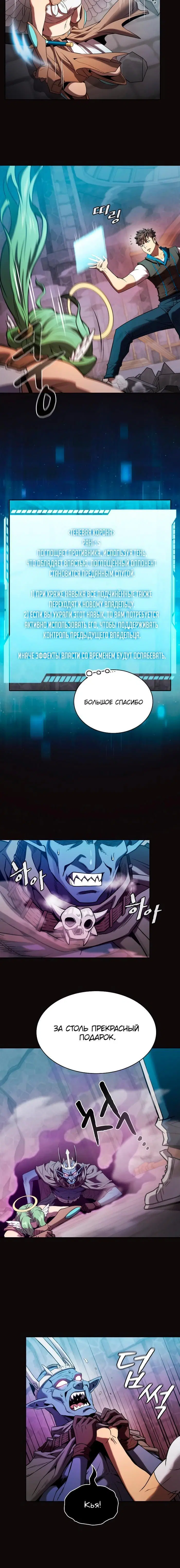Page 2.002