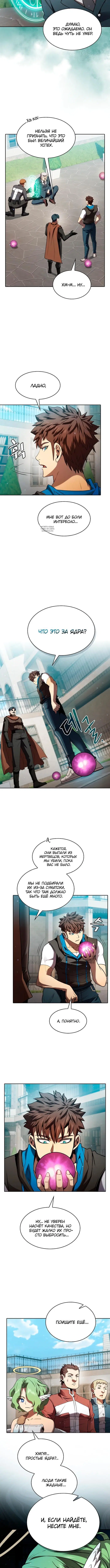 Page 2.001
