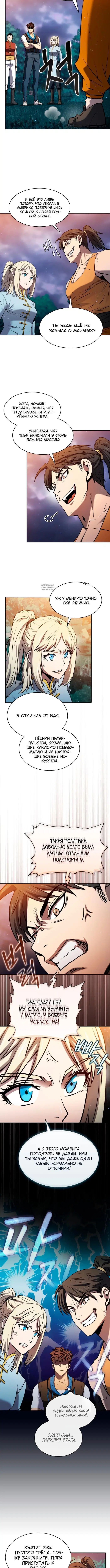 Page 2.001