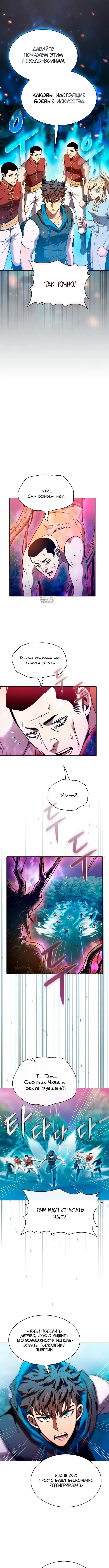 Page 2.001