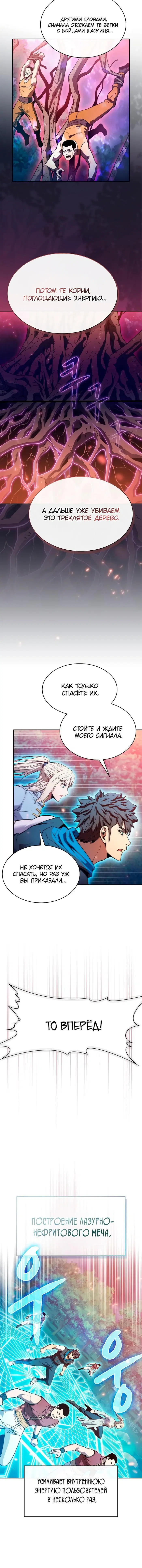 Page 2.002