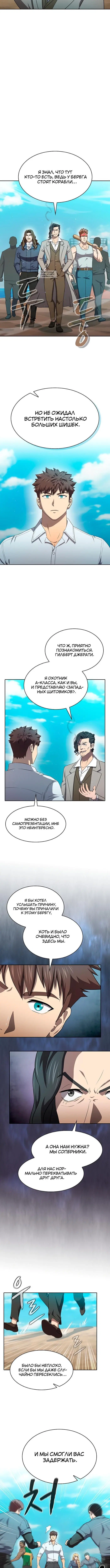 Page 2.001