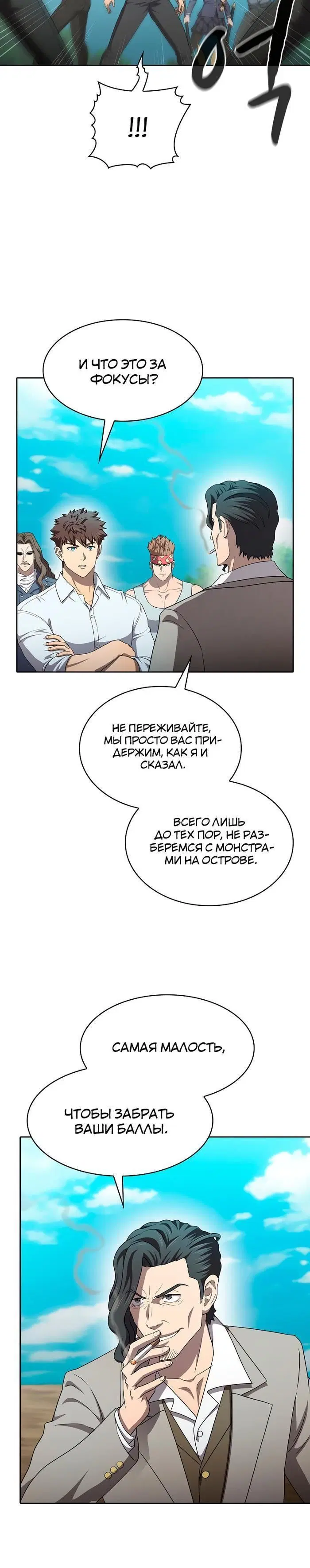 Page 2.002