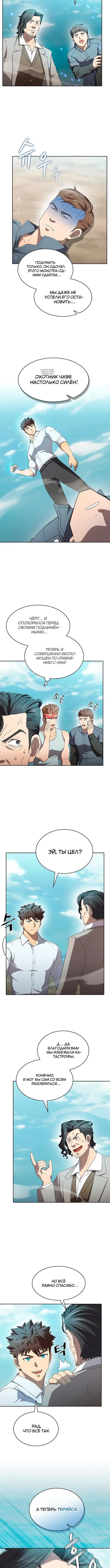 Page 2.001