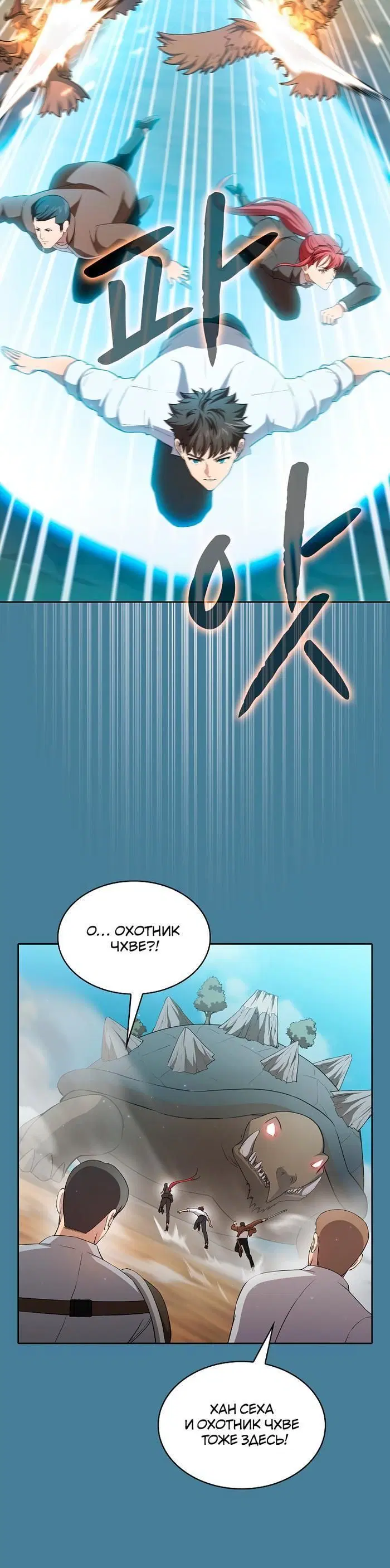 Page 2.002