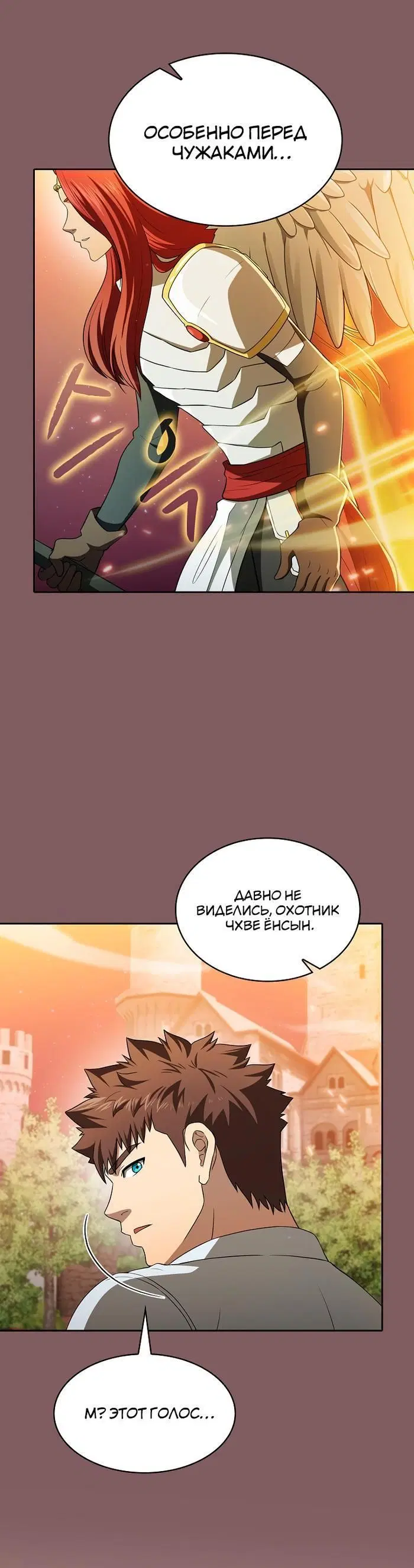 Page 2.002