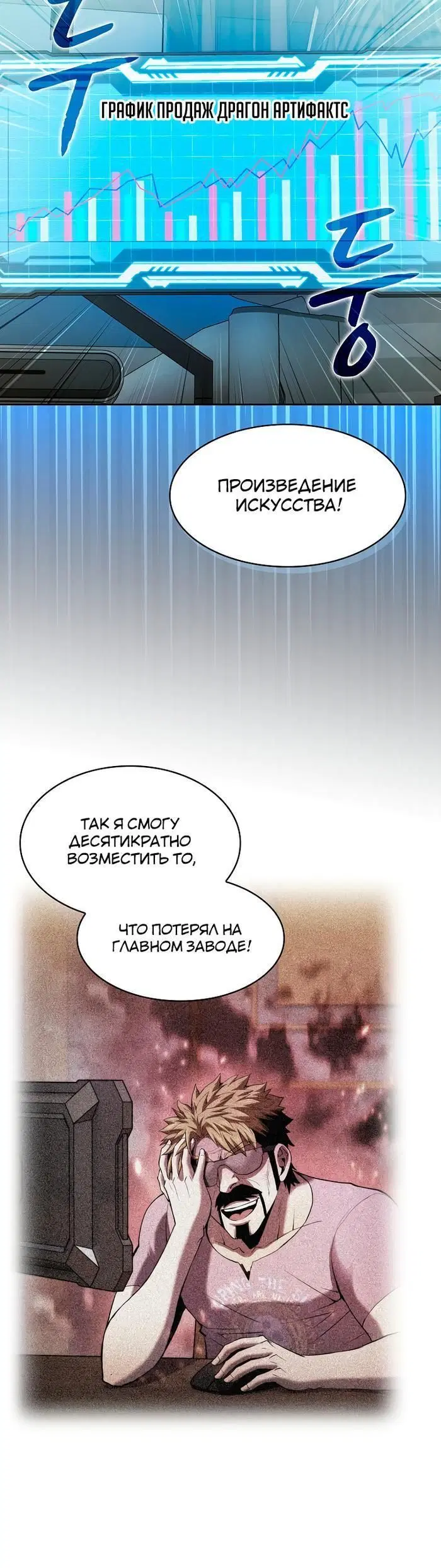 Page 2.002